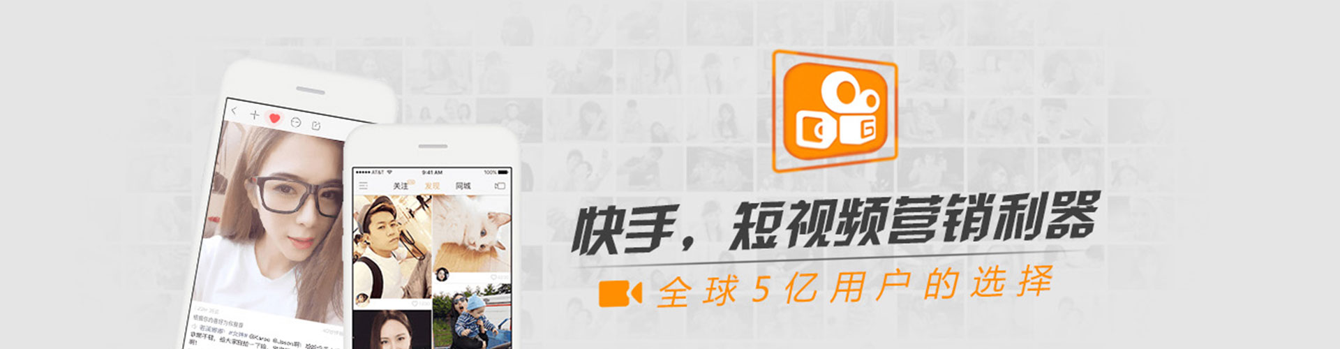 达拉特旗sem代理