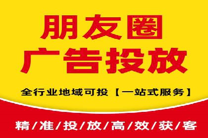 充值高返点在移动互联网的典型应用案例
